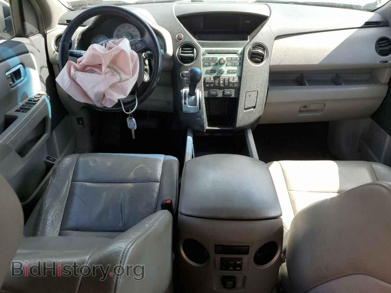 2009 HONDA PILOT - VIN: 5FNYF48559B020820 - Фото 8