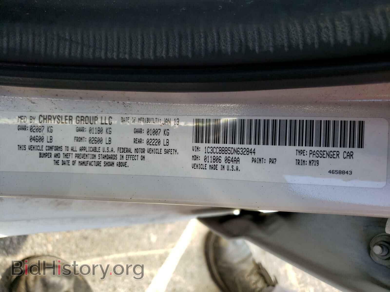 2013 CHRYSLER 200 - VIN: 1C3CCBBB5DN632844 - Фото 10