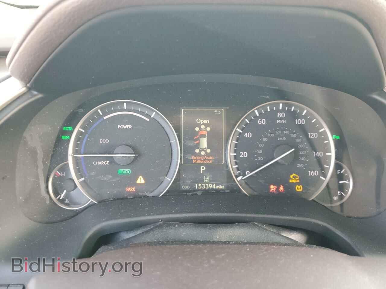 2016 LEXUS RX450 - VIN: 2T2BGMCA2GC003087 - Фото 9