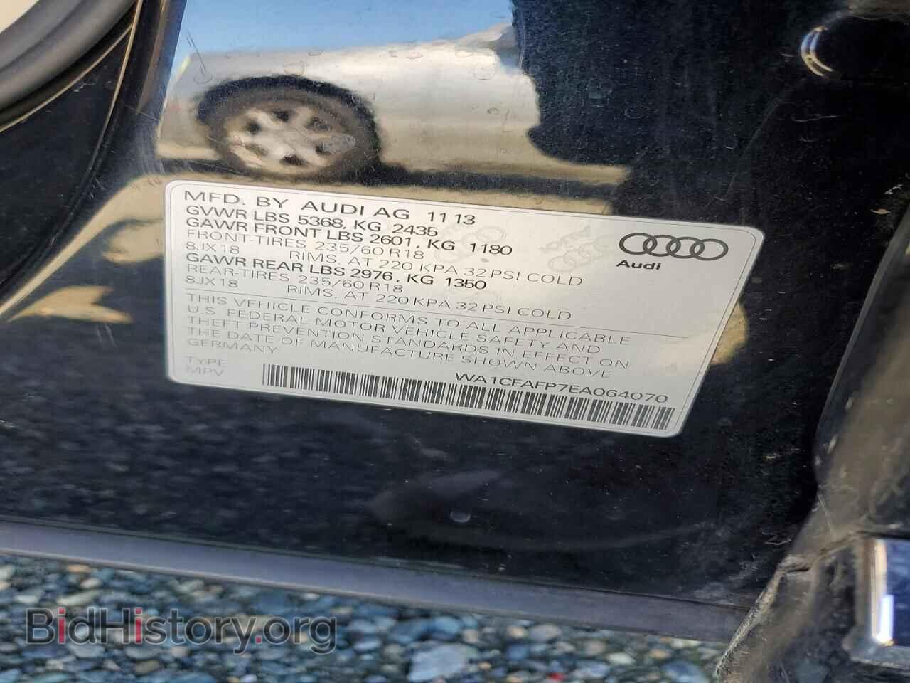 2014 AUDI Q5 - VIN: WA1CFAFP7EA064070 - Фото 13