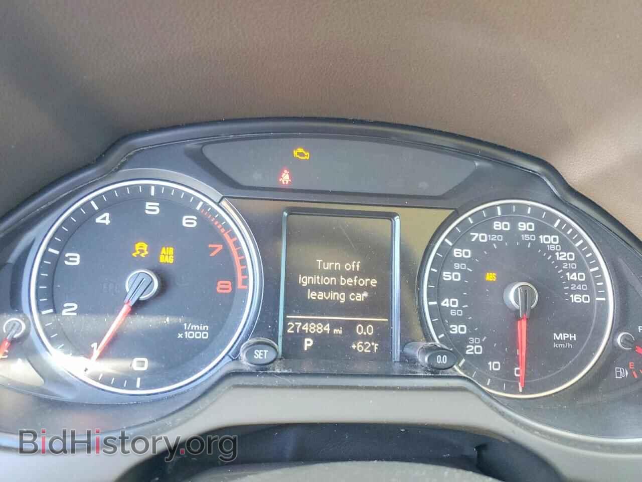 2014 AUDI Q5 - VIN: WA1CFAFP7EA064070 - Фото 9