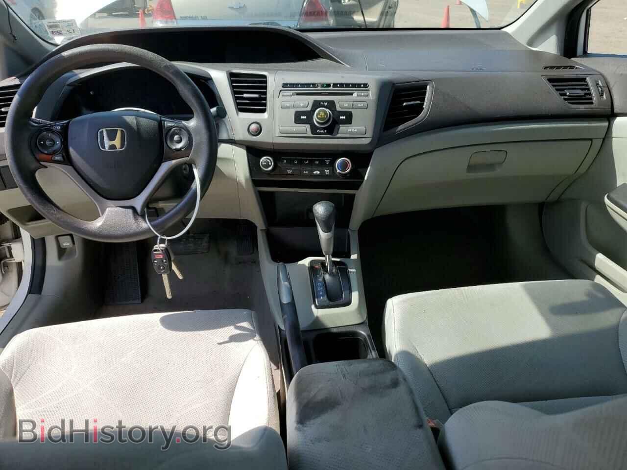 2012 HONDA CIVIC - VIN: 2HGFB2F60CH554894 - Фото 8
