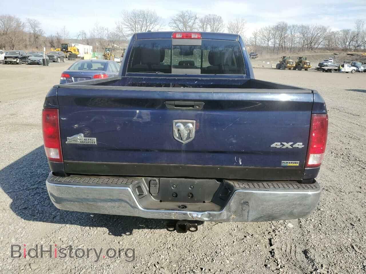 2013 RAM 1500 - VIN: 1C6RR7GG3DS703425 - Фото 6