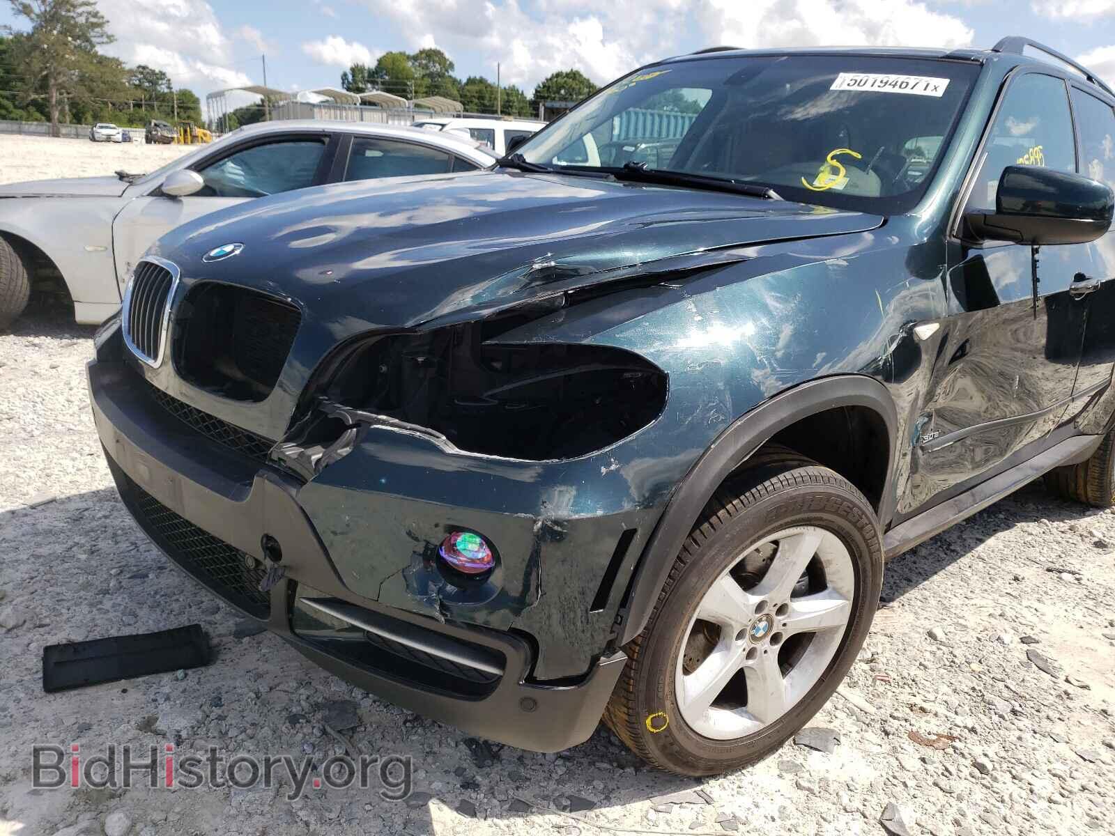 2008 BMW X5 - VIN: 5UXFE43558L032719 - Фото 9