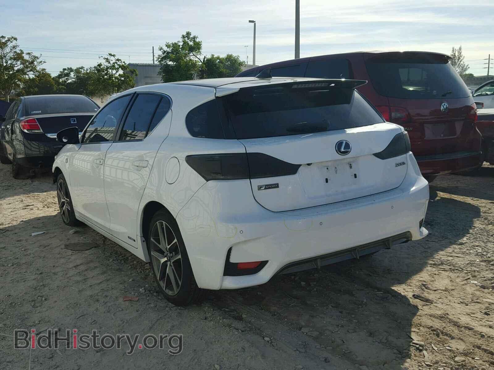 2015 LEXUS CT 200 - VIN: JTHKD5BH1F2225455 - Фото 3