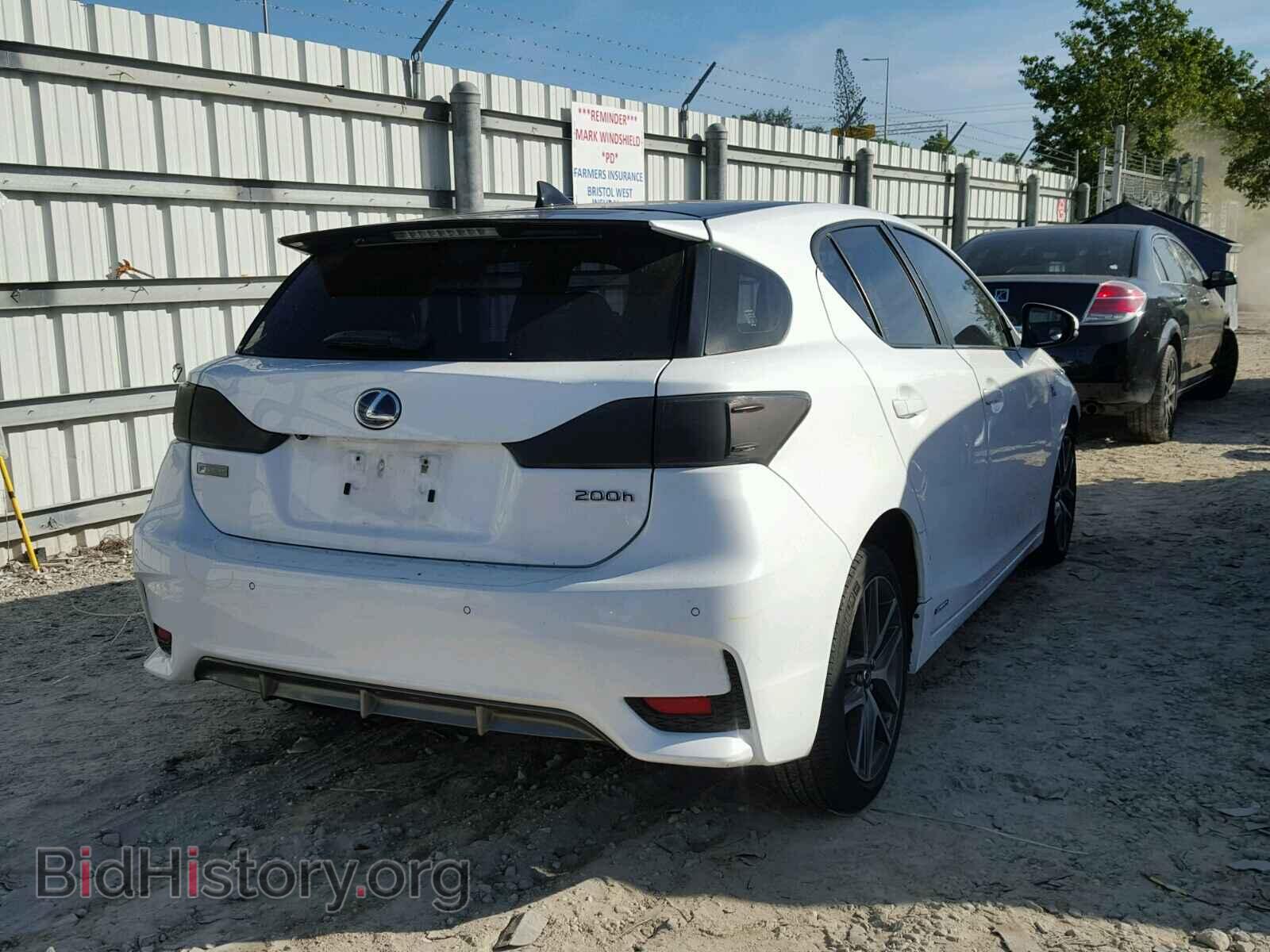 2015 LEXUS CT 200 - VIN: JTHKD5BH1F2225455 - Фото 4