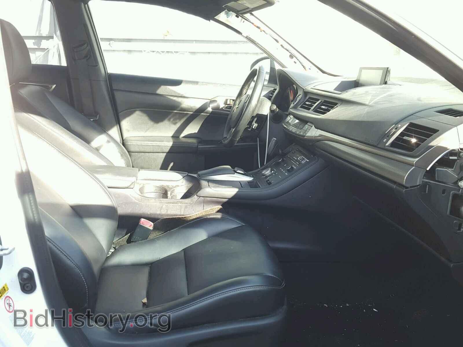 2015 LEXUS CT 200 - VIN: JTHKD5BH1F2225455 - Фото 5