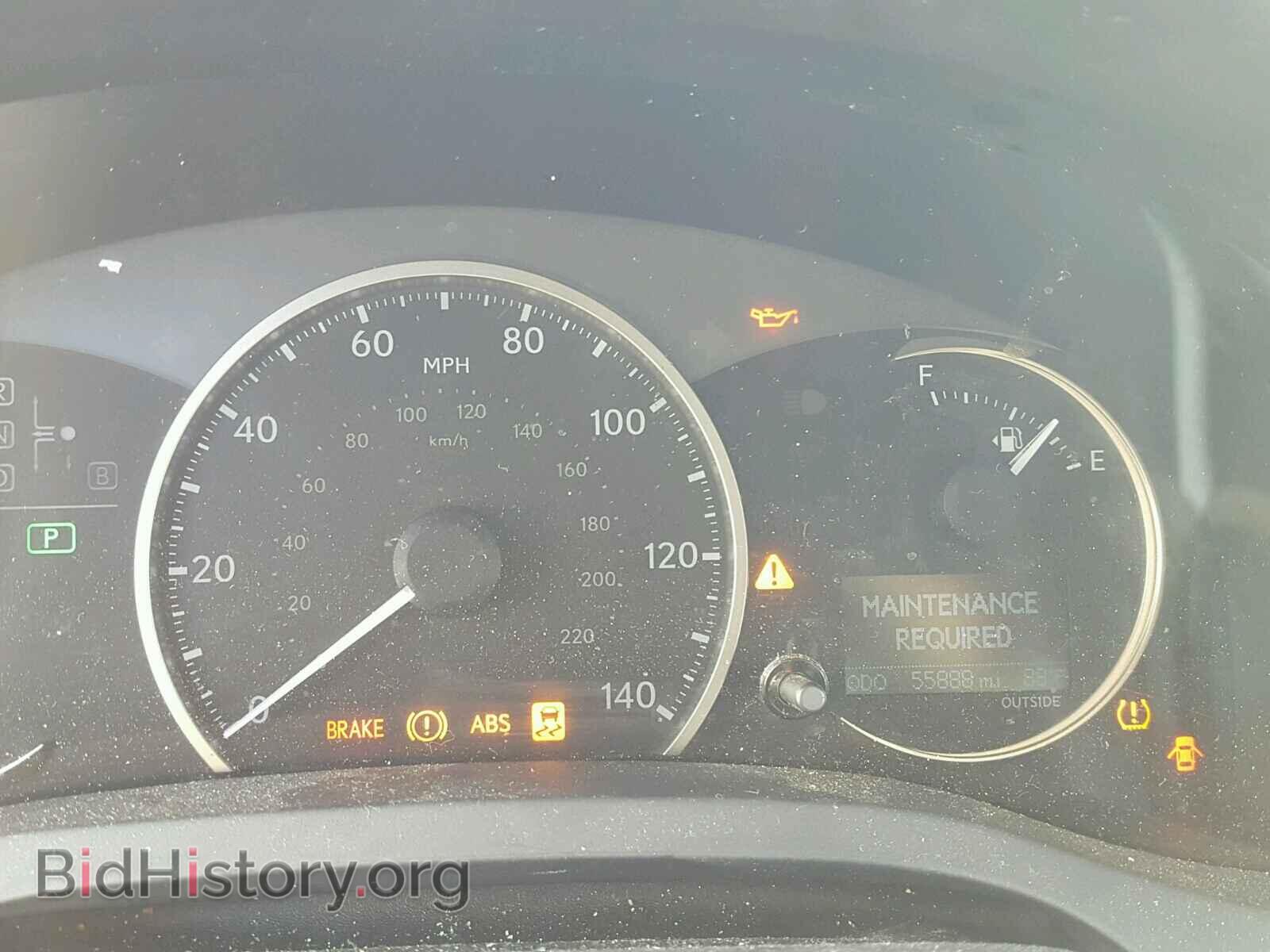 2015 LEXUS CT 200 - VIN: JTHKD5BH1F2225455 - Фото 8