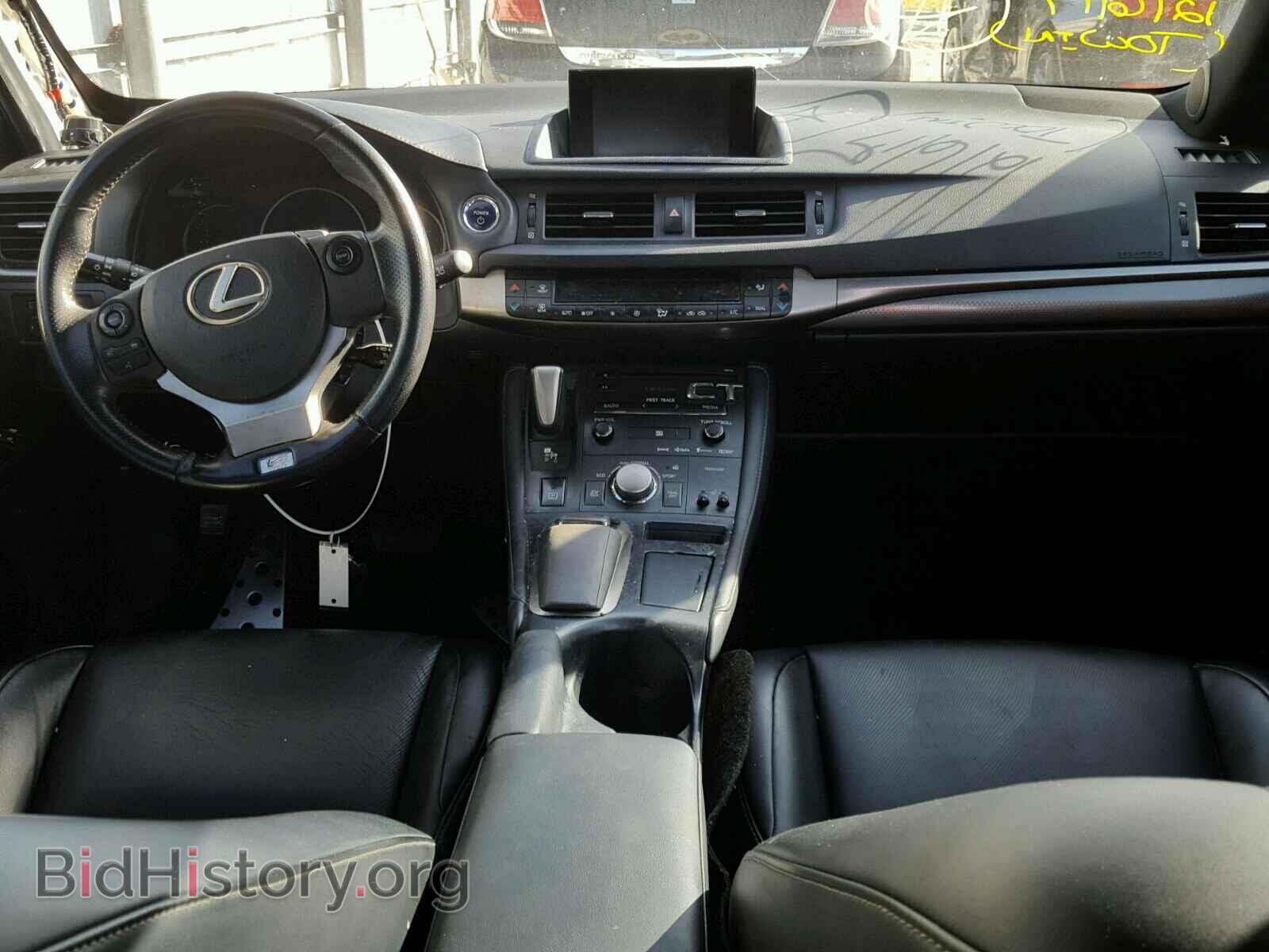 2015 LEXUS CT 200 - VIN: JTHKD5BH1F2225455 - Фото 9