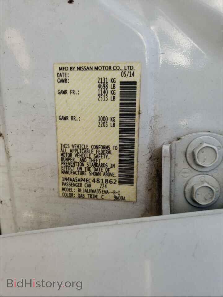 2014 NISSAN MAXIMA - VIN: 1N4AA5AP4EC481862 - Фото 10
