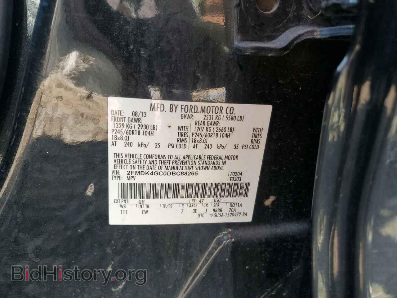 2013 FORD EDGE - VIN: 2FMDK4GC0DBC88265 - Фото 13