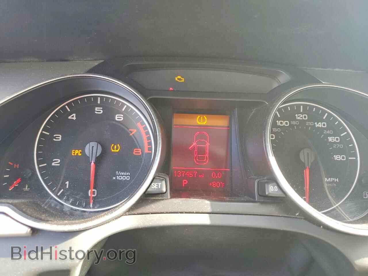 2012 AUDI A5 - VIN: WAULFAFR4CA003535 - Photo 9
