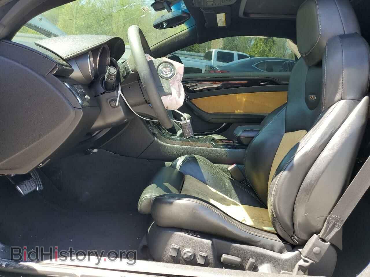2014 CADILLAC CTS - VIN: 1G6DV1EP9E0106066 - Фото 7