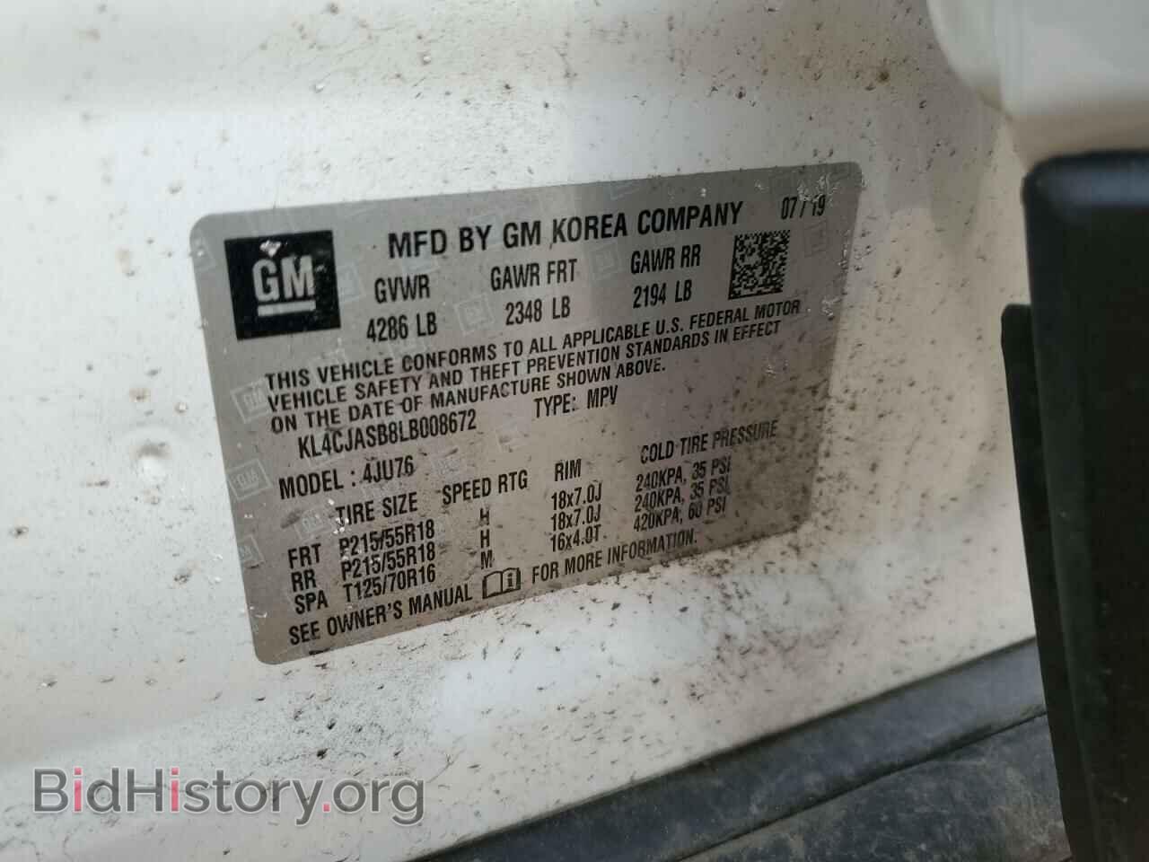 2020 BUICK ENCORE - VIN: KL4CJASB8LB008672 - Photo 14
