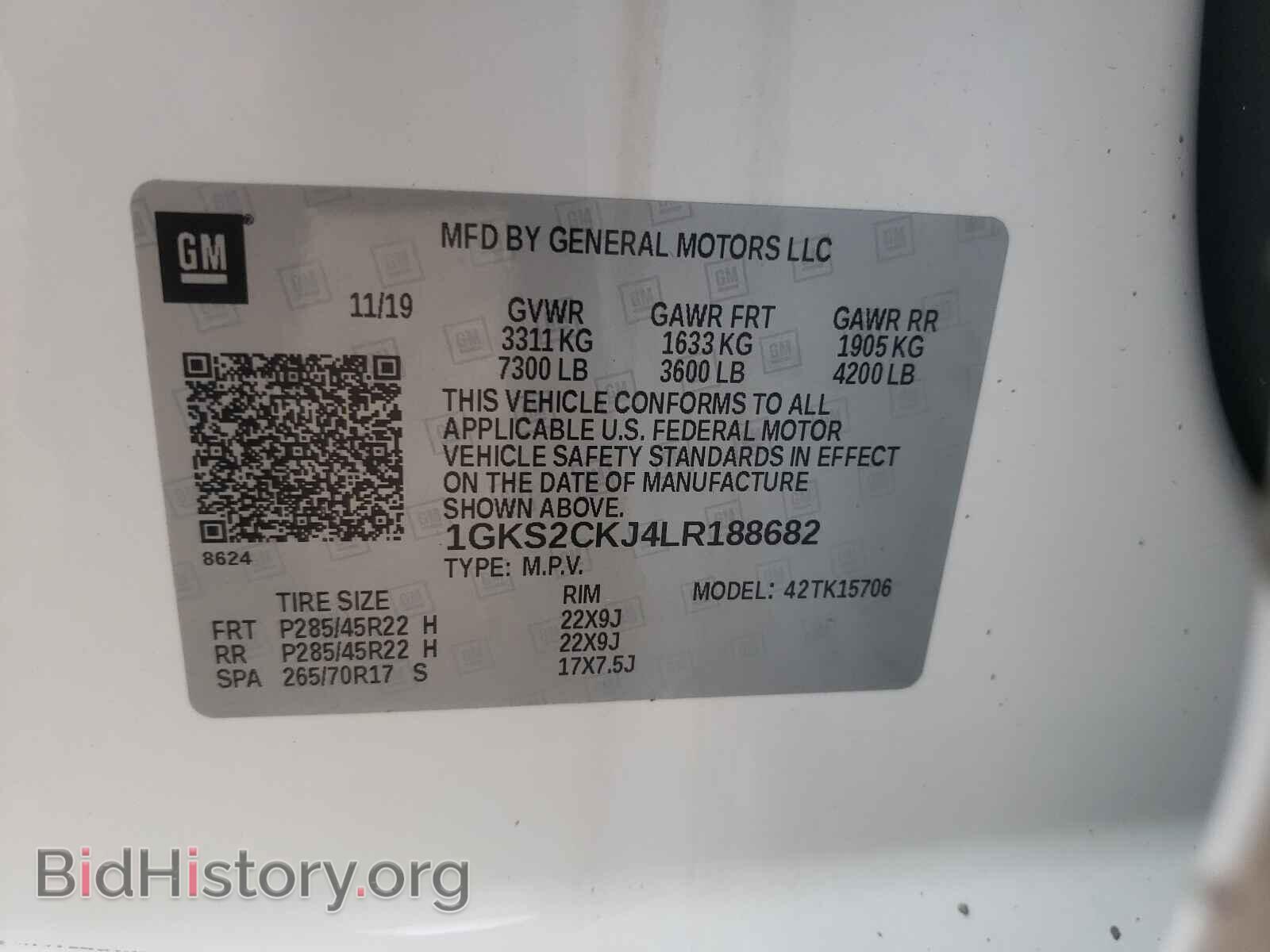 2020 GMC YUKON - VIN: 1GKS2CKJ4LR188682 - Фото 10