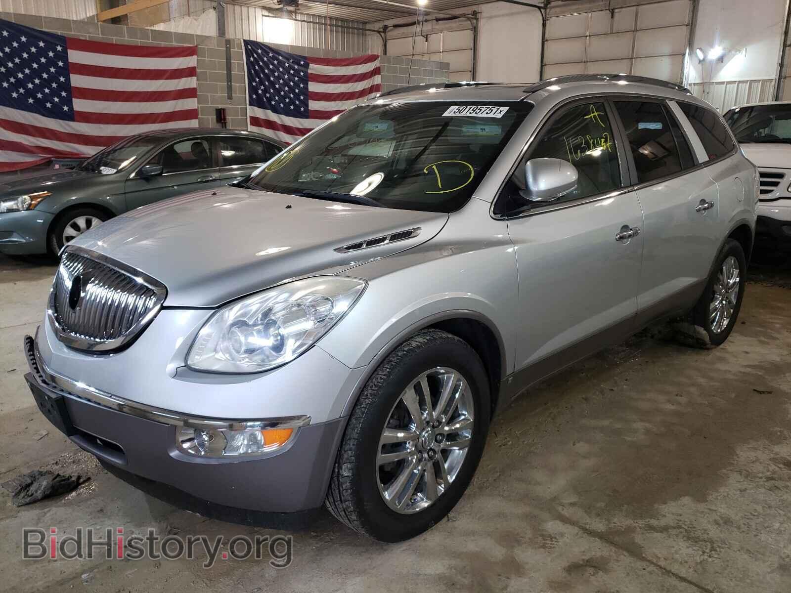 2010 BUICK ENCLAVE - VIN: 5GALVCED8AJ108410 - Фото 2