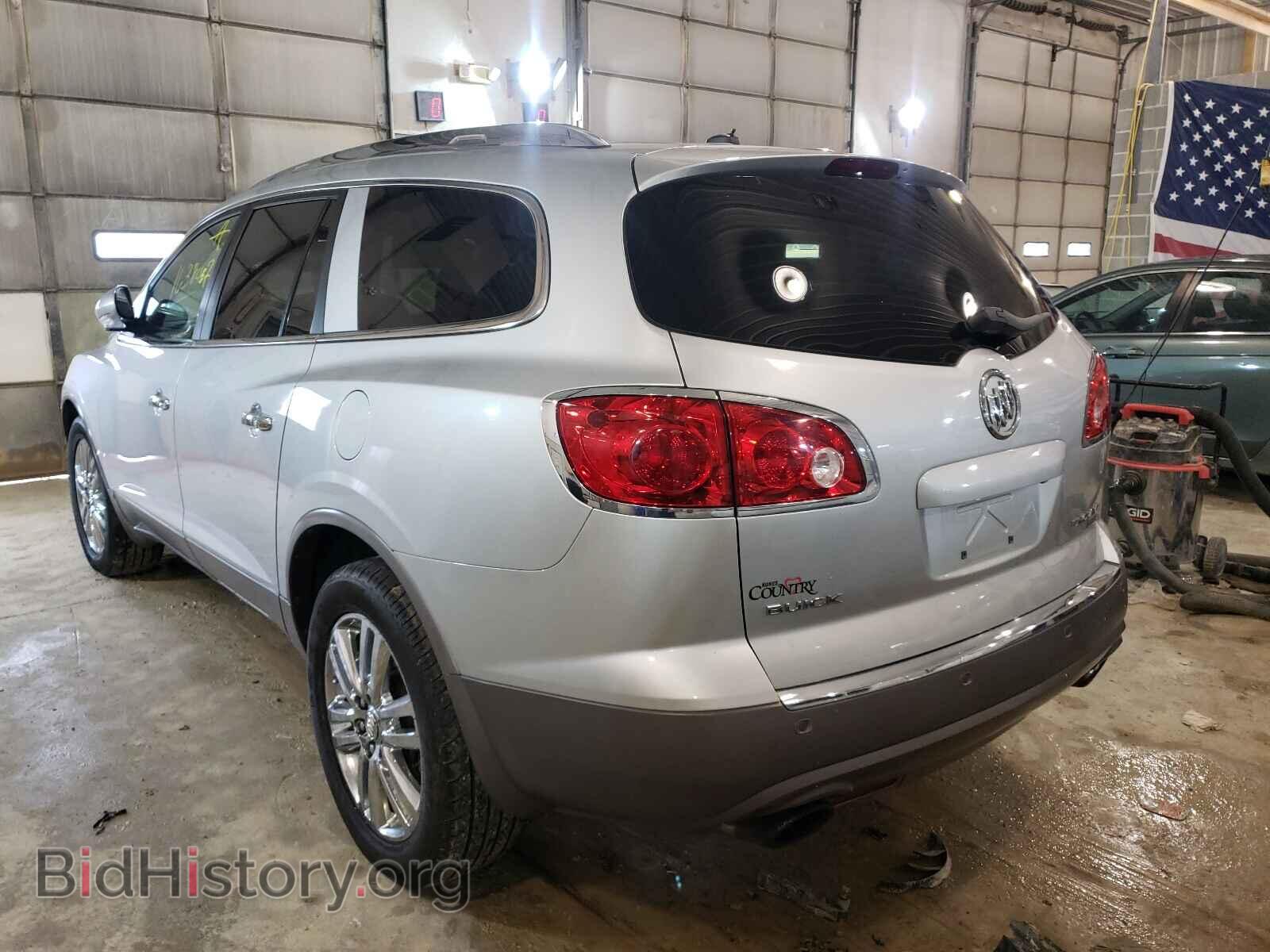 2010 BUICK ENCLAVE - VIN: 5GALVCED8AJ108410 - Фото 3