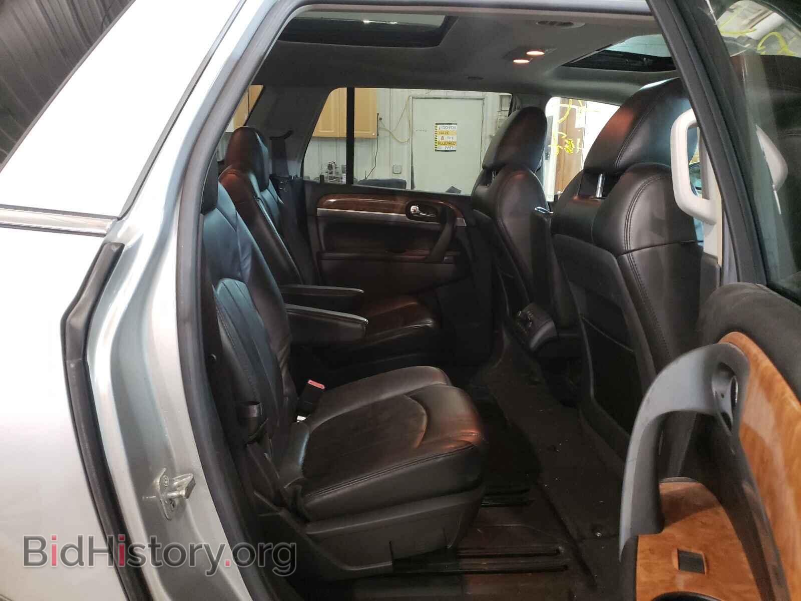 2010 BUICK ENCLAVE - VIN: 5GALVCED8AJ108410 - Фото 6