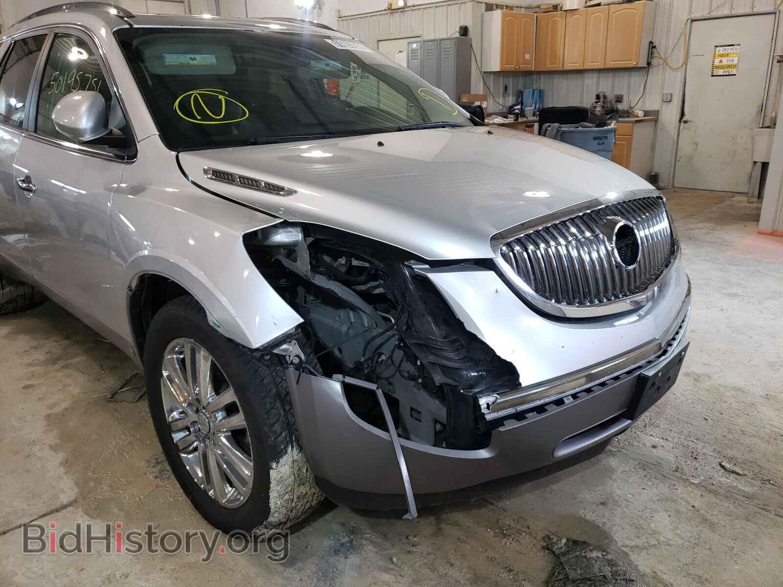 2010 BUICK ENCLAVE - VIN: 5GALVCED8AJ108410 - Фото 9