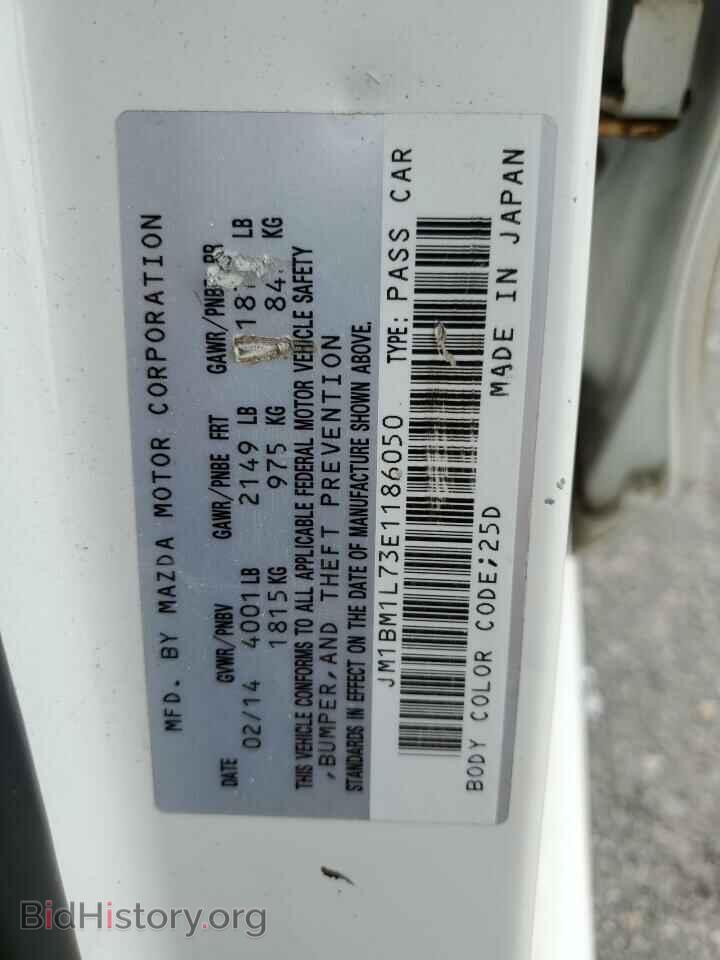 2014 MAZDA 3 - VIN: JM1BM1L73E1186050 - Фото 12