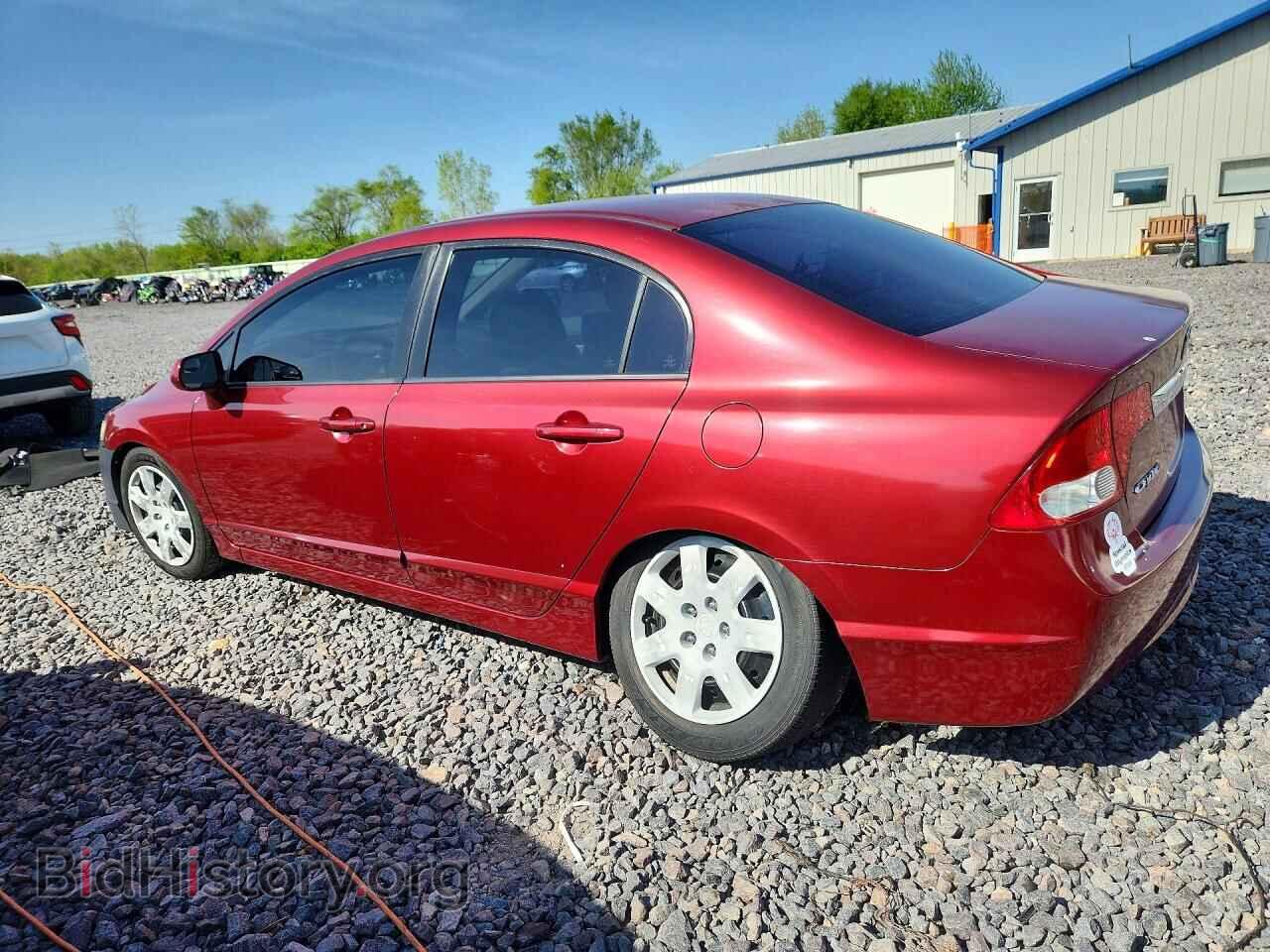 2011 HONDA CIVIC - VIN: 2HGFA1F52BH526940 - Фото 2