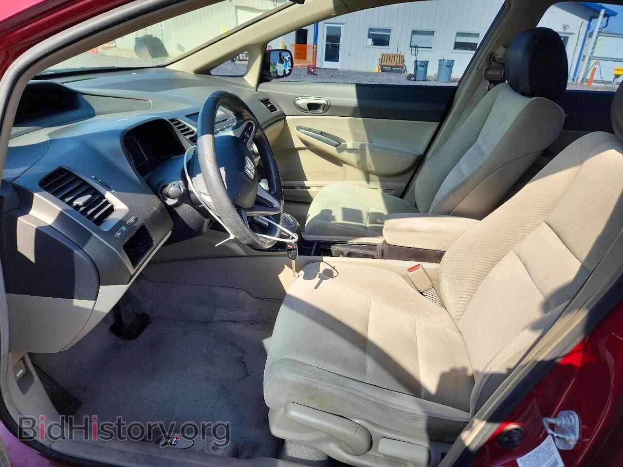2011 HONDA CIVIC - VIN: 2HGFA1F52BH526940 - Фото 7