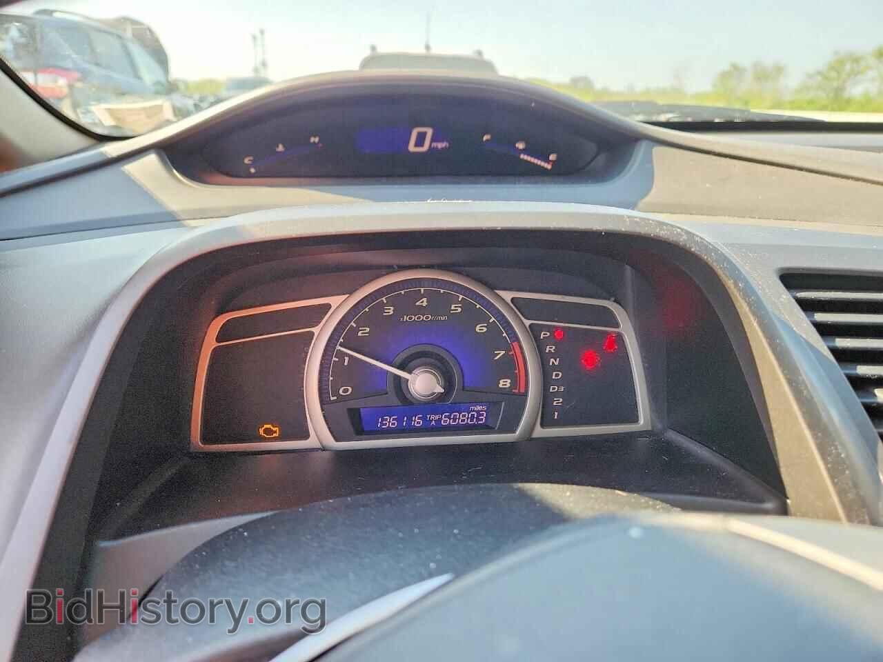 2011 HONDA CIVIC - VIN: 2HGFA1F52BH526940 - Фото 9