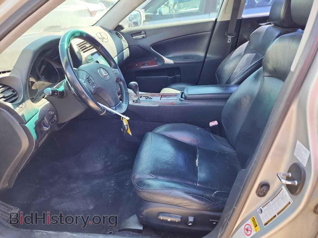 2008 LEXUS IS - VIN: JTHCK262485023743 - Photo 7