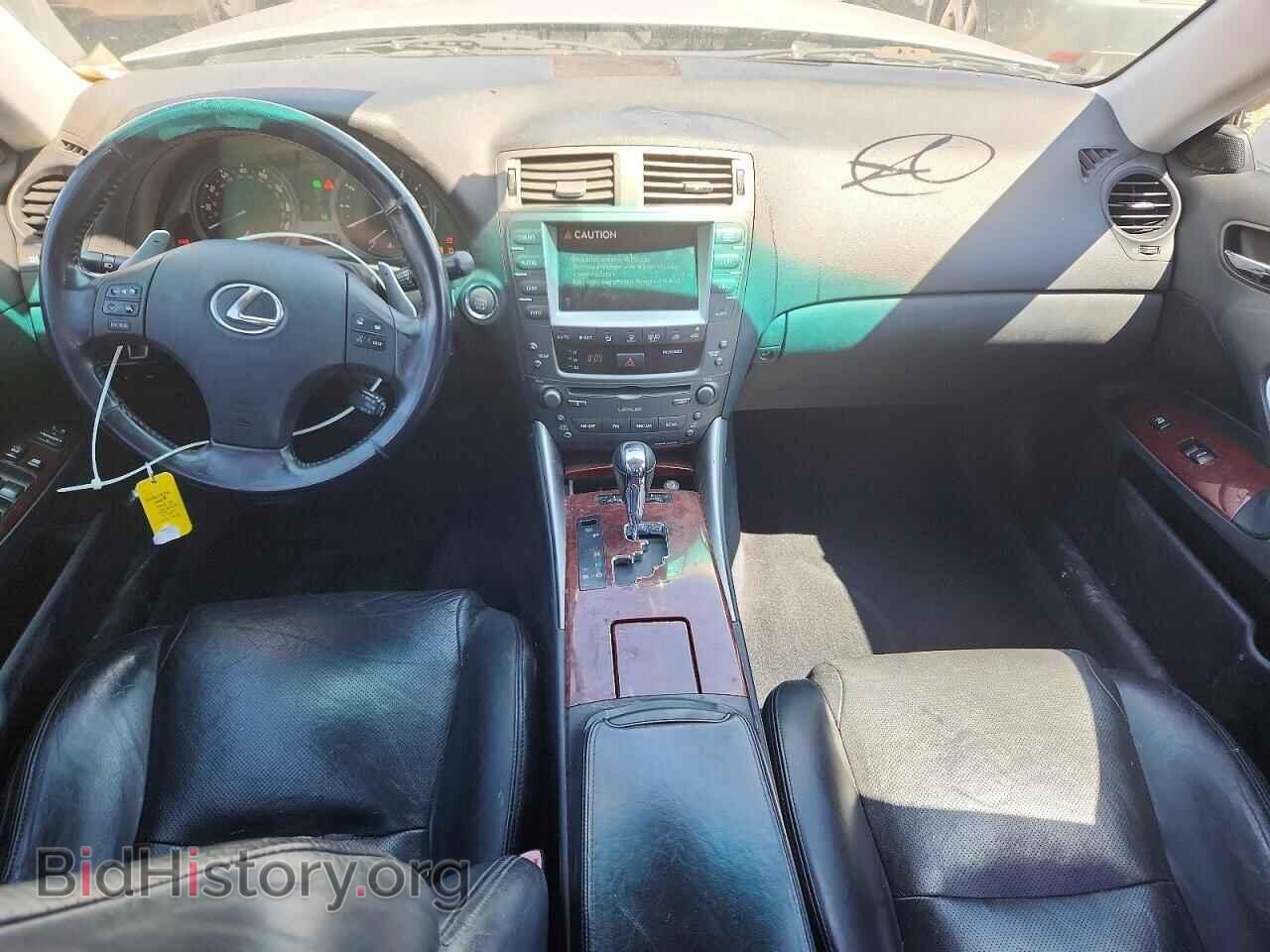 2008 LEXUS IS - VIN: JTHCK262485023743 - Photo 8