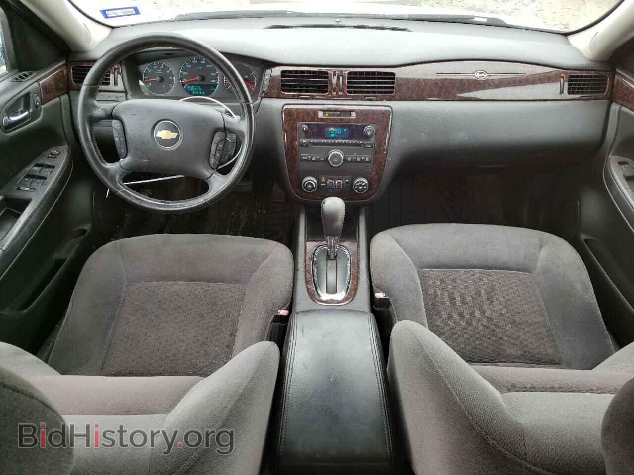 2012 CHEVROLET IMPALA - VIN: 2G1WG5E31C1252055 - Фото 8