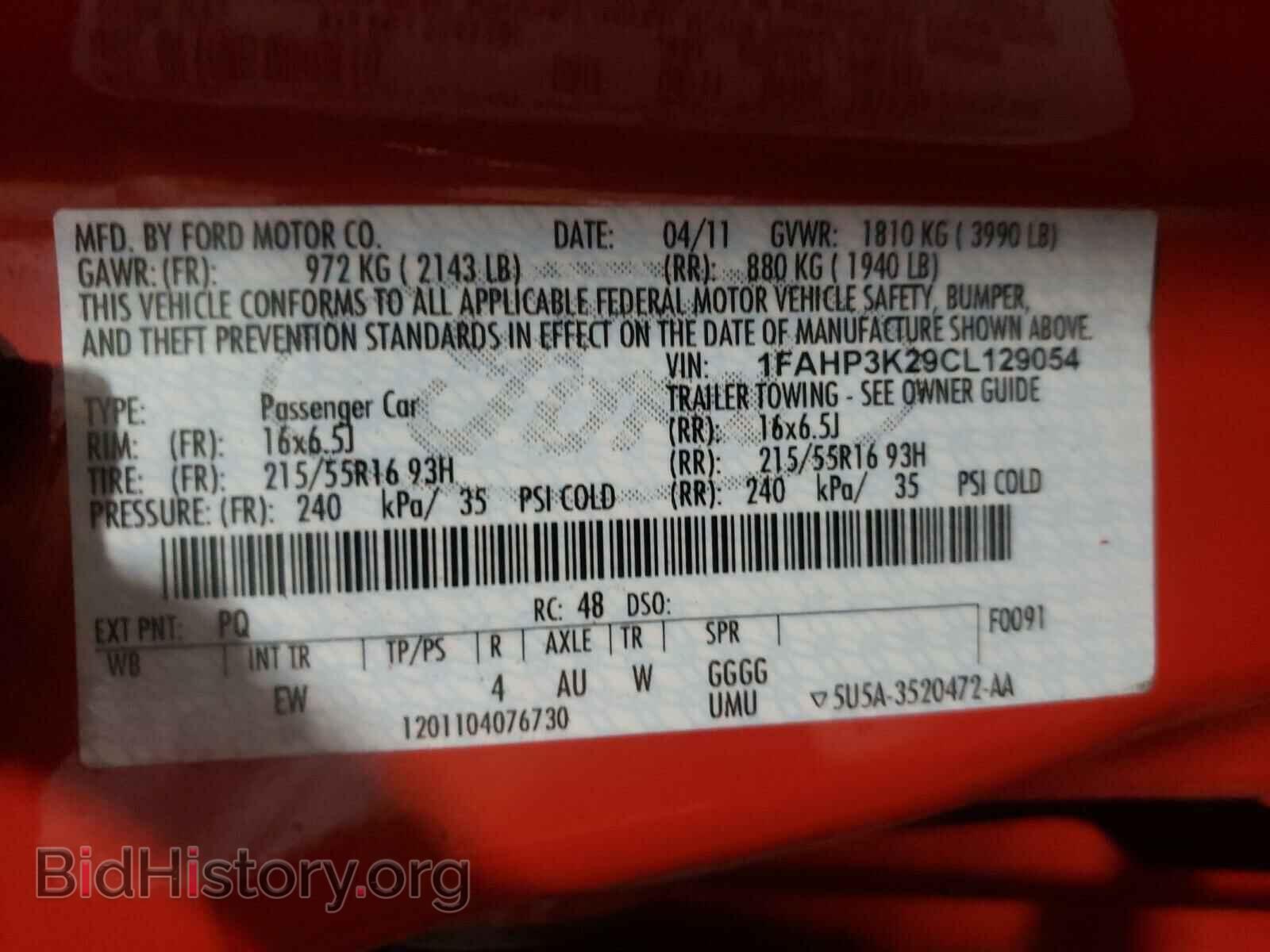 2012 FORD FOCUS - VIN: 1FAHP3K29CL129054 - Photo 10