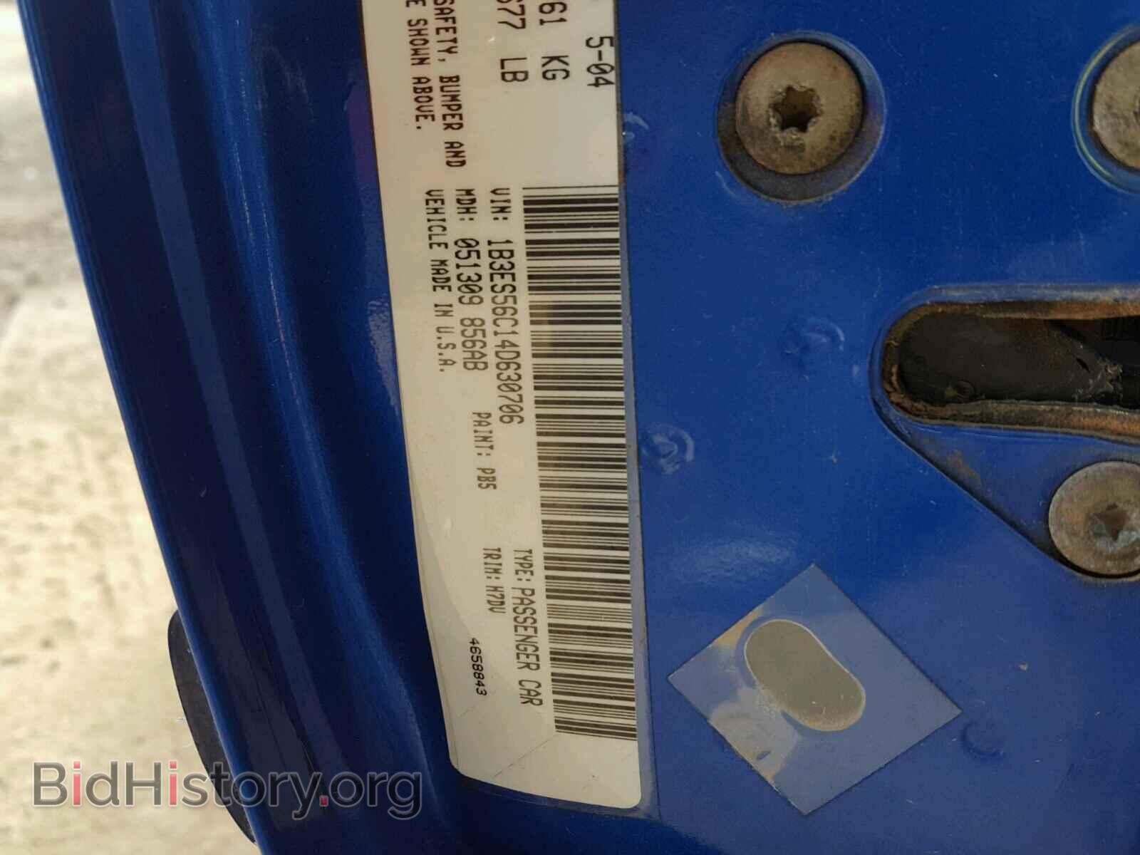2004 DODGE NEON - VIN: 1B3ES56C14D630706 - Фото 10