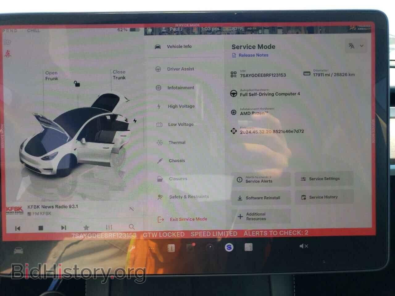 2024 TESLA MODEL Y - VIN: 7SAYGDEE8RF123153 - Фото 9