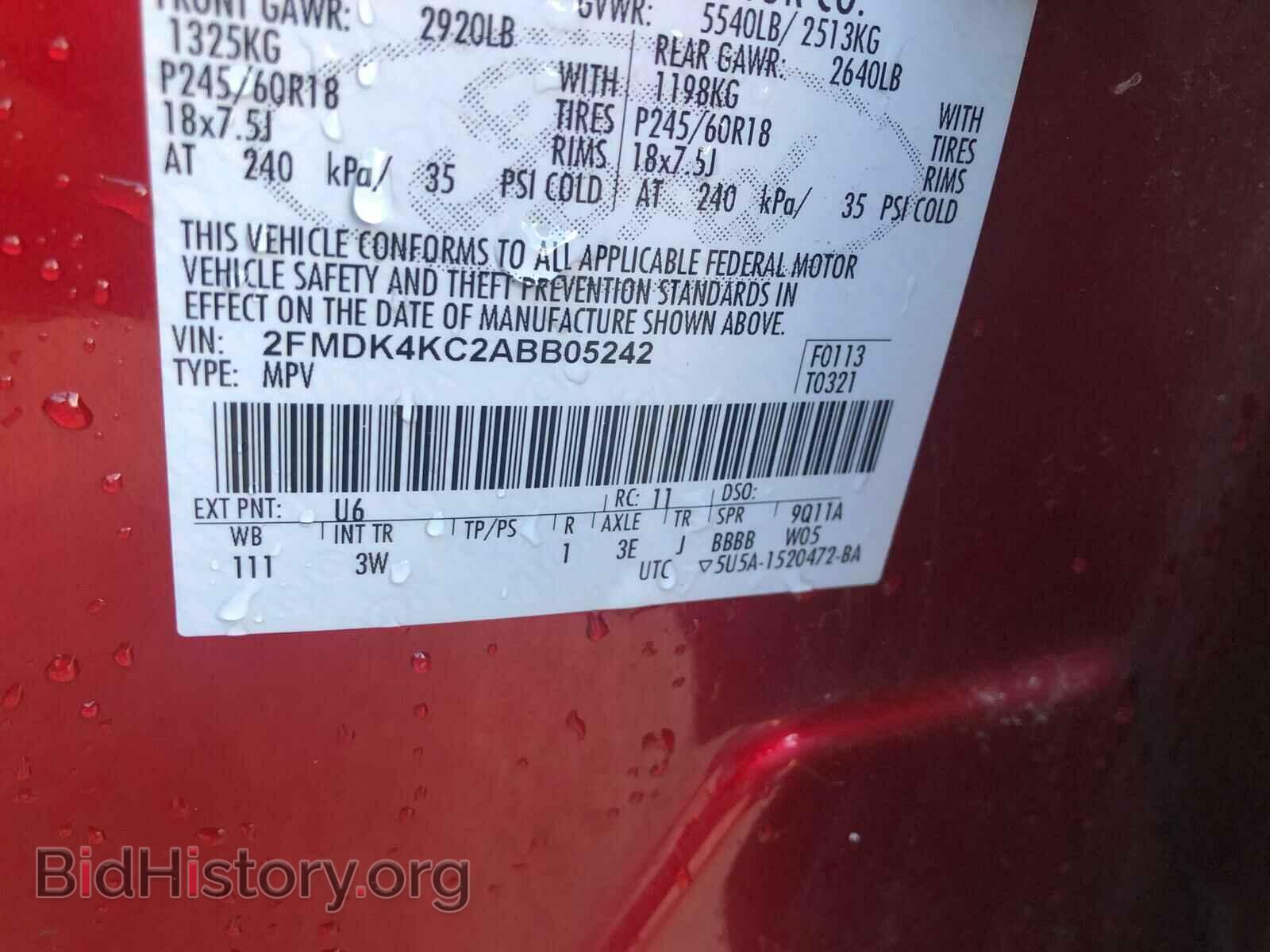 2010 FORD EDGE - VIN: 2FMDK4KC2ABB05242 - Photo 9