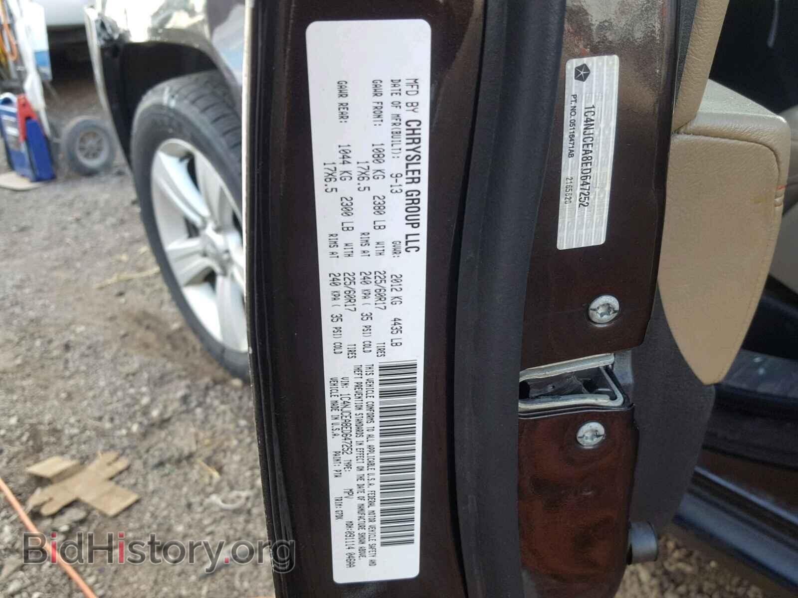 2014 JEEP COMPASS LA - VIN: 1C4NJCEA8ED647252 - Фото 10