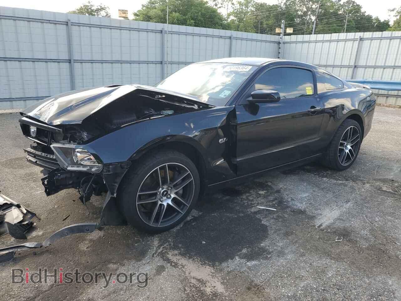 Photo 1ZVBP8CF0E5318551 - FORD MUSTANG 2014