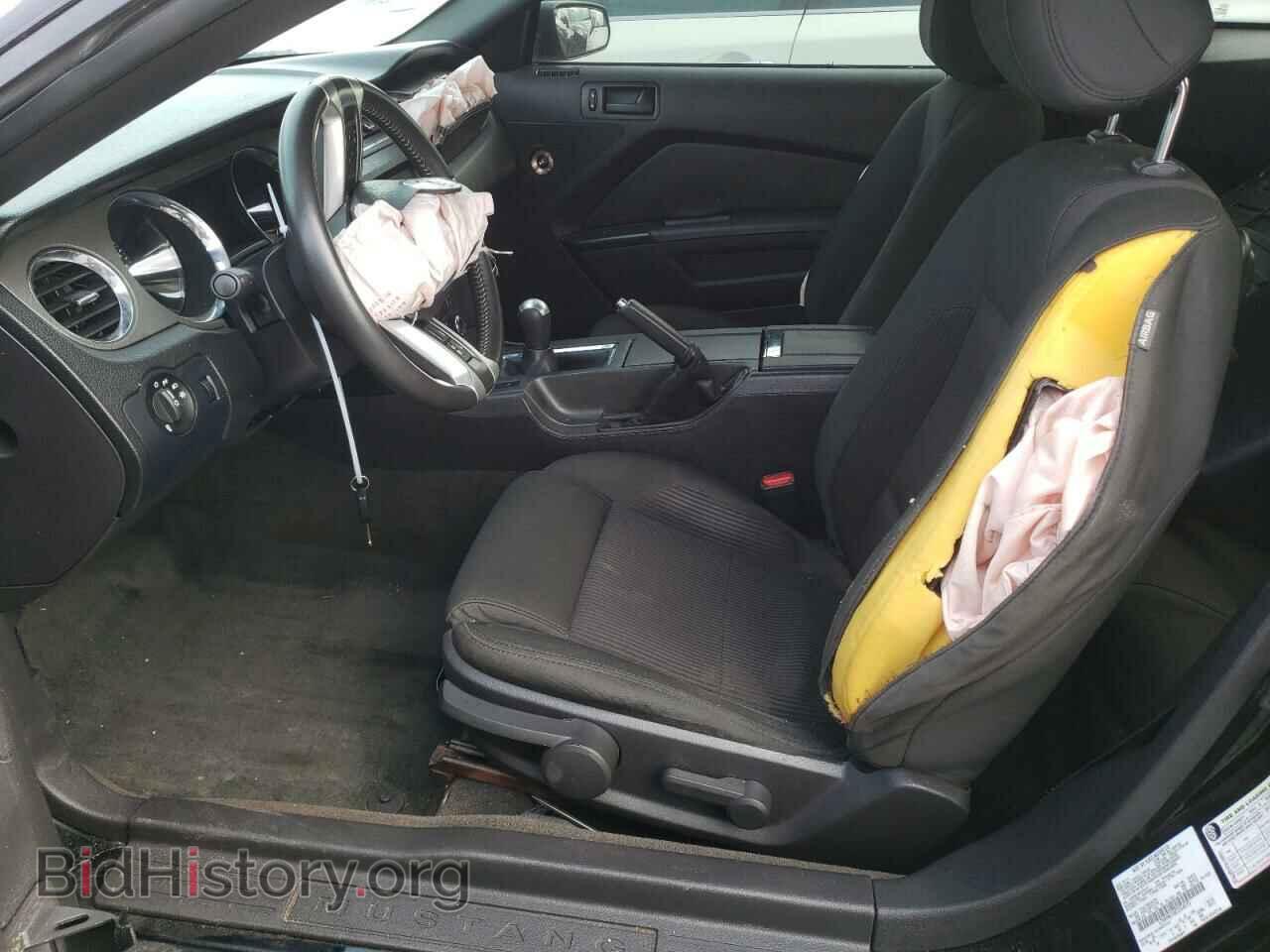 2014 FORD MUSTANG - VIN: 1ZVBP8CF0E5318551 - Фото 7