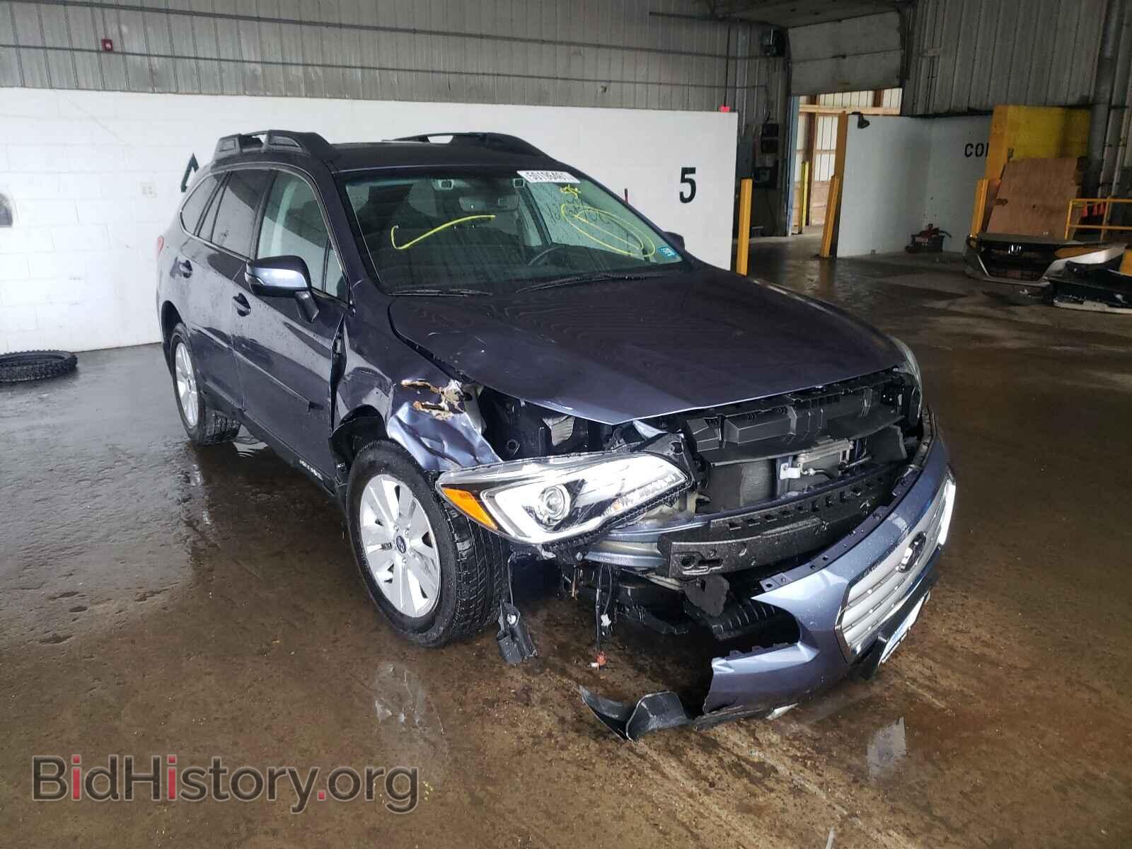 Фотография 4S4BSAFC4H3288850 - SUBARU OUTBACK 2017
