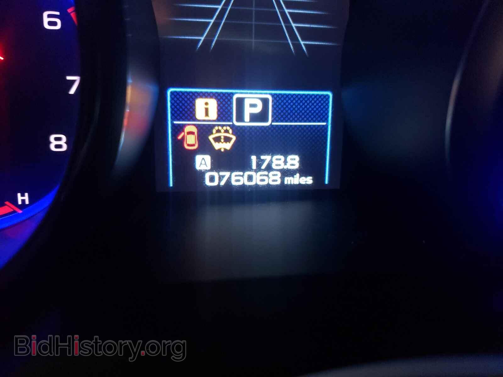 2017 SUBARU OUTBACK - VIN: 4S4BSAFC4H3288850 - Фото 8