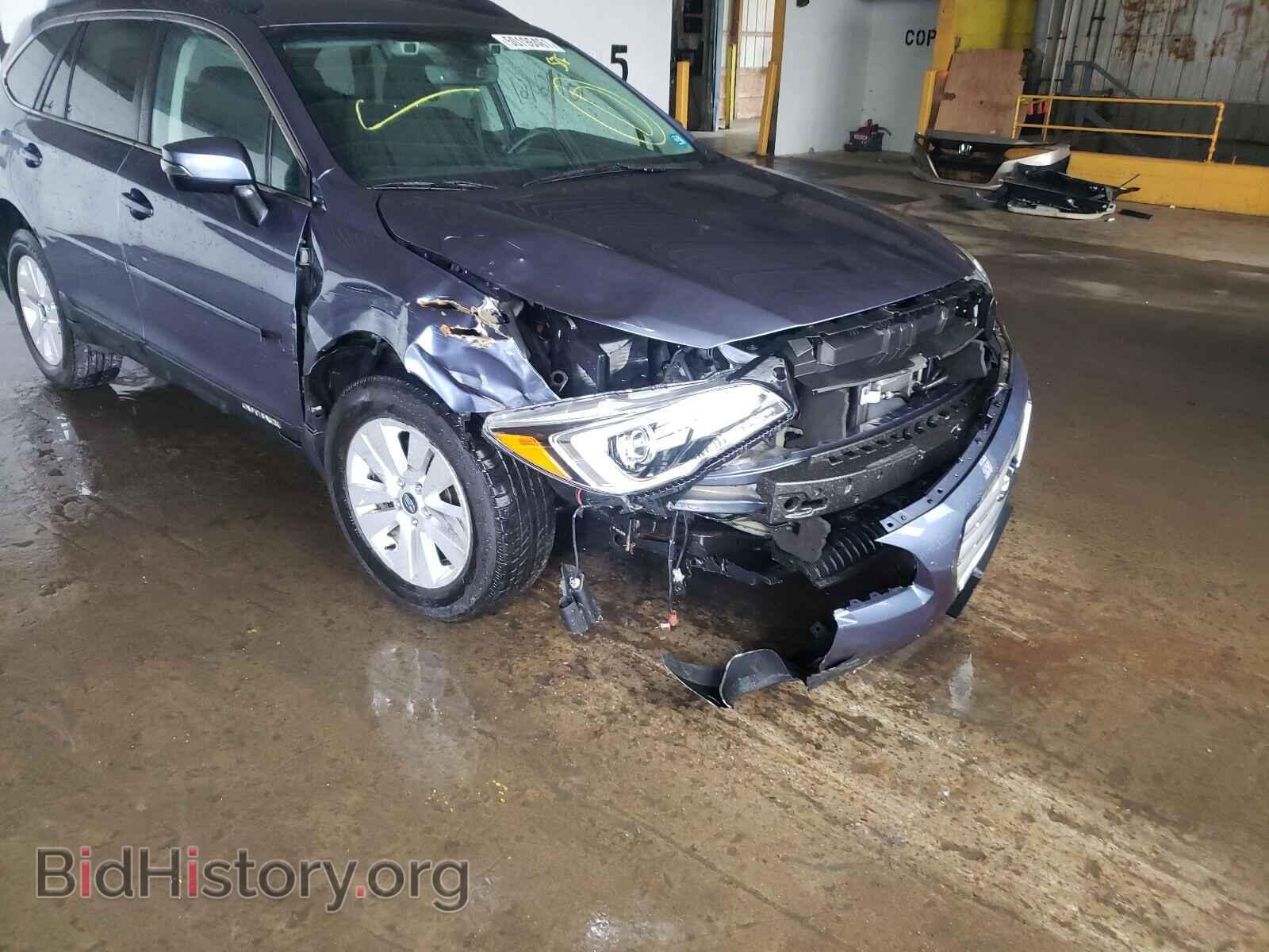 2017 SUBARU OUTBACK - VIN: 4S4BSAFC4H3288850 - Фото 9