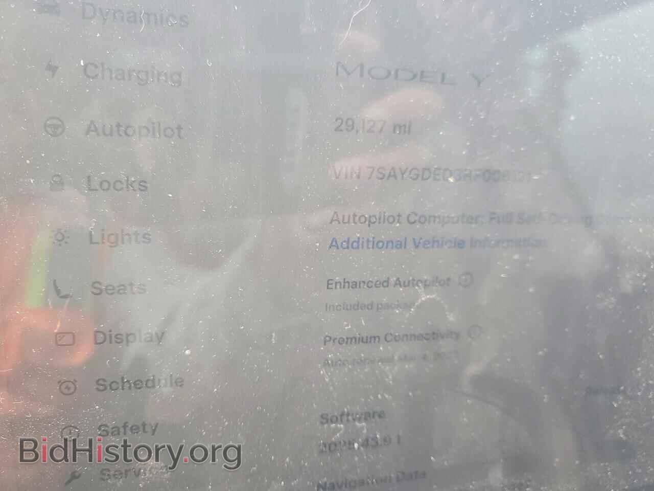 2024 TESLA MODEL Y - VIN: 7SAYGDED3RF006121 - Фото 9