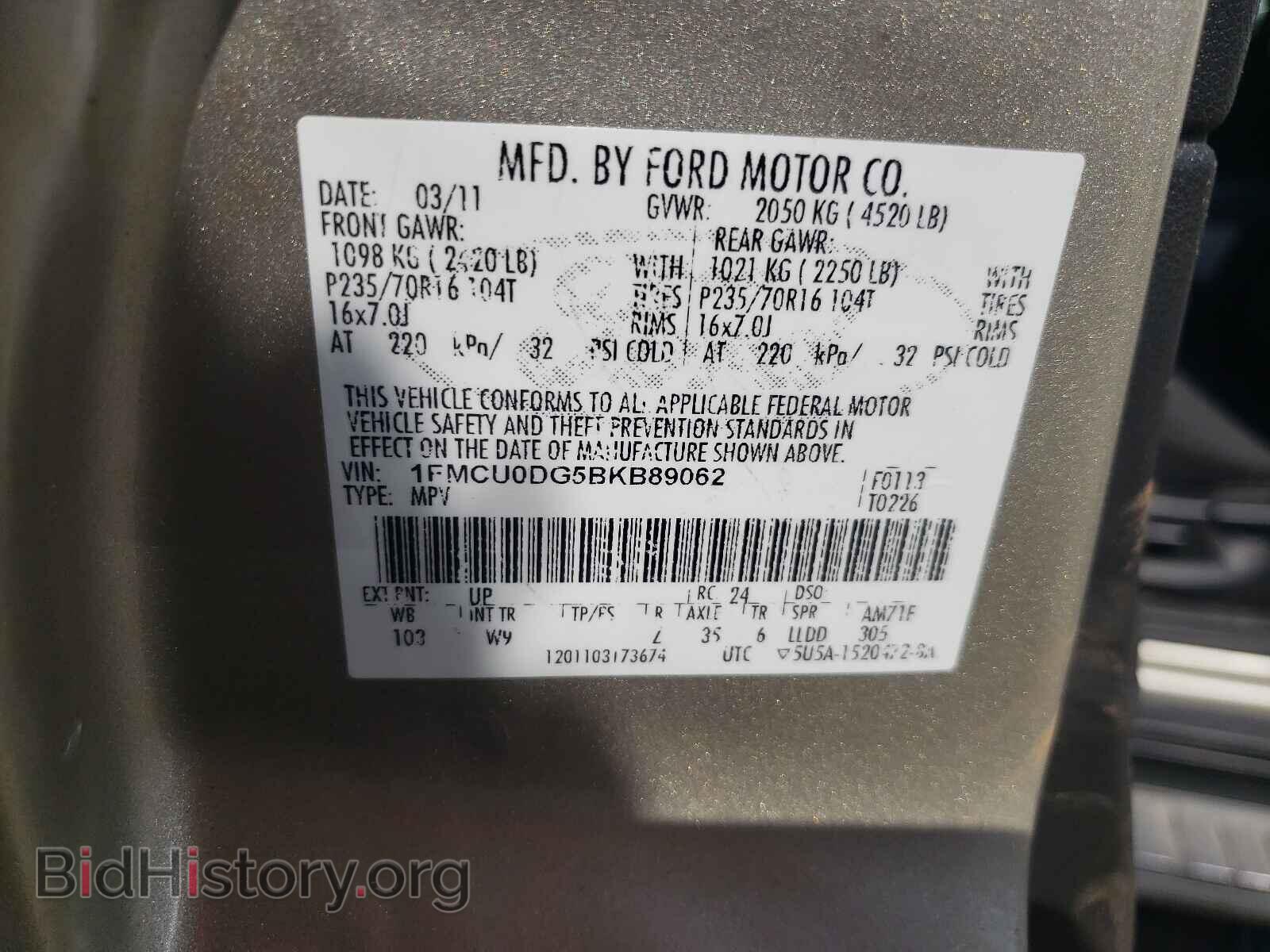 2011 FORD ESCAPE - VIN: 1FMCU0DG5BKB89062 - Photo 10