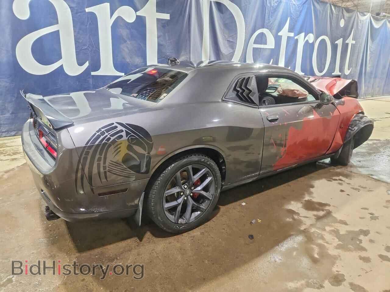 2021 DODGE CHALLENGER - VIN: 2C3CDZAG0MH564125 - Photo 3