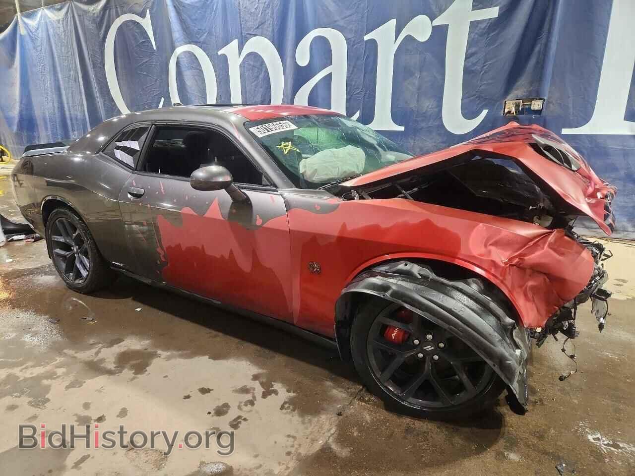 2021 DODGE CHALLENGER - VIN: 2C3CDZAG0MH564125 - Photo 4
