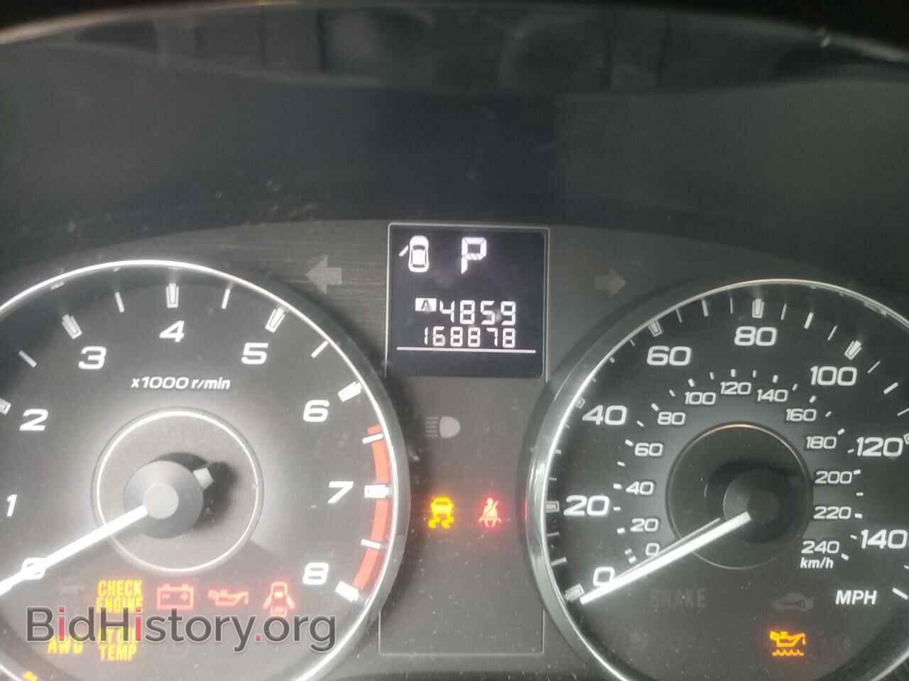 2011 SUBARU OUTBACK - VIN: 4S4BRBCC4B3352138 - Фото 8