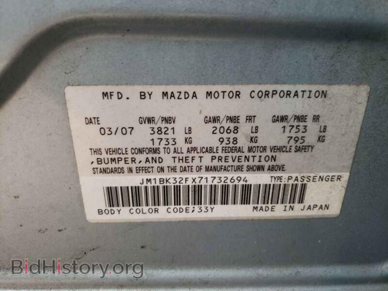 2007 Mazda 3 (VIN JM1BK32FX71732694) — фото 10 из 10