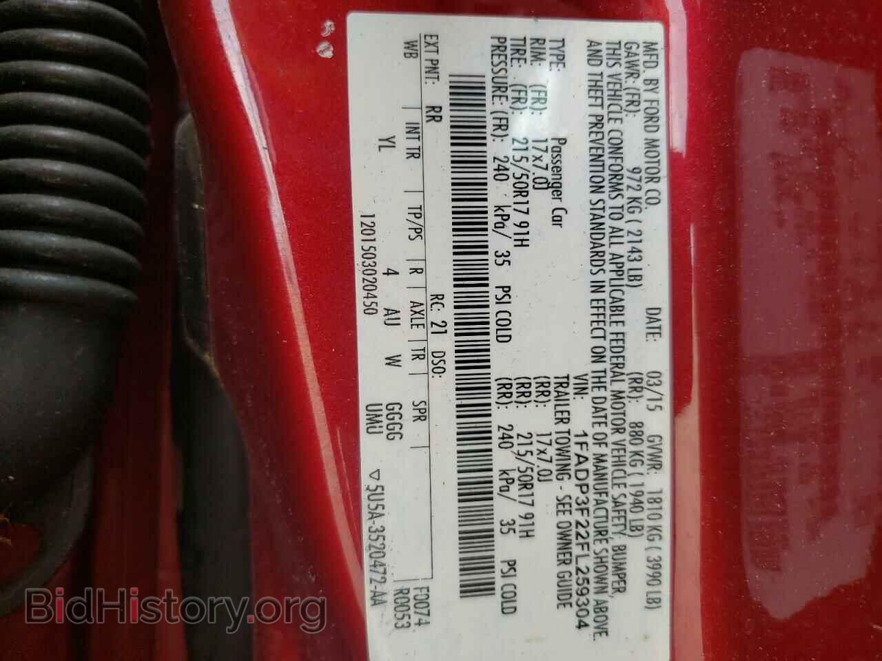 2015 FORD FOCUS - VIN: 1FADP3F22FL259304 - Фото 12