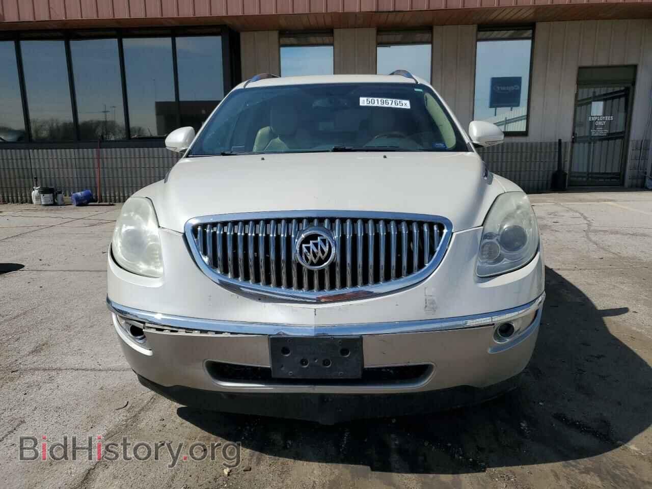 2010 BUICK ENCLAVE - VIN: 5GALVCED2AJ201584 - Фото 5