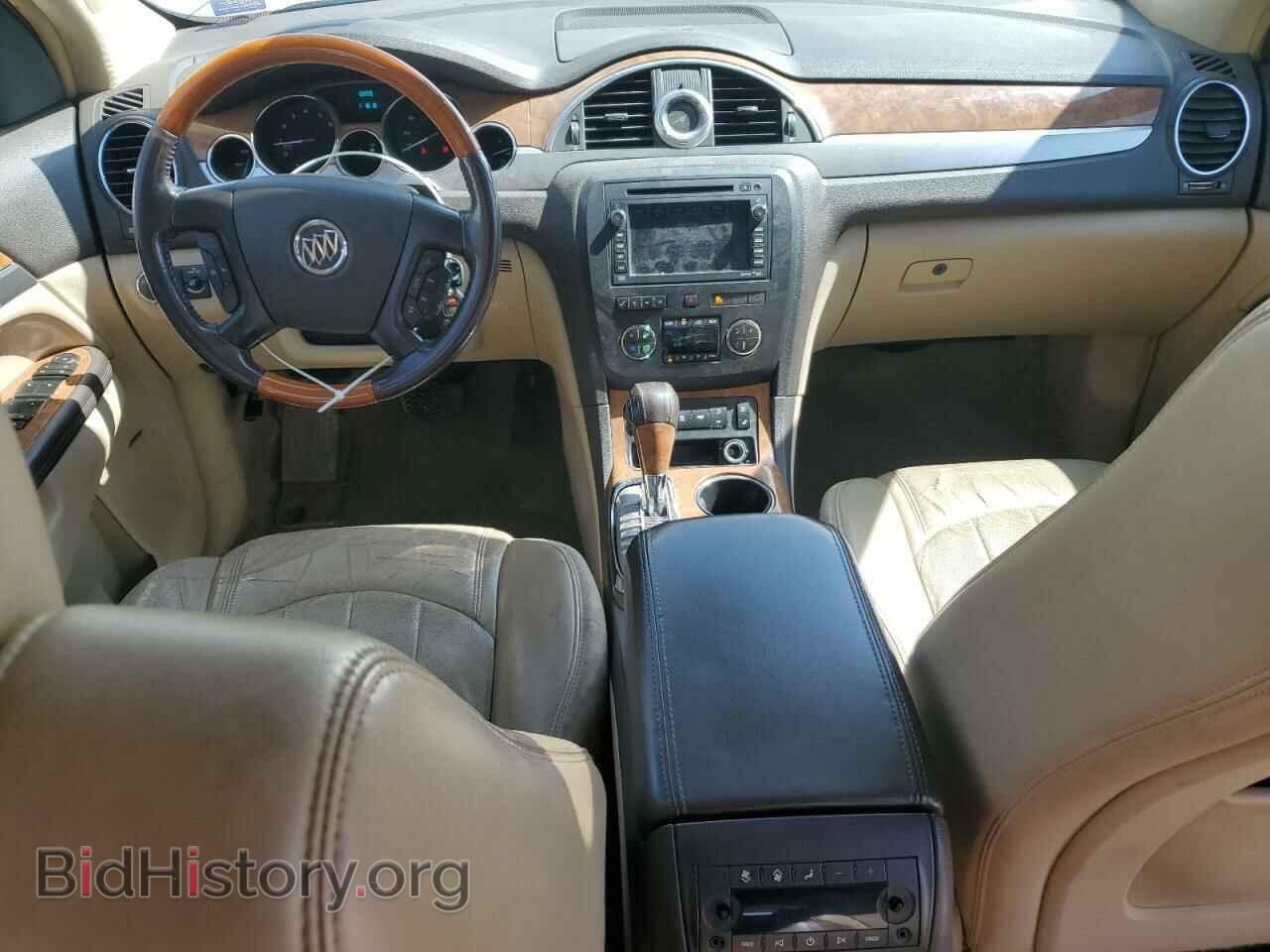 2010 BUICK ENCLAVE - VIN: 5GALVCED2AJ201584 - Фото 8