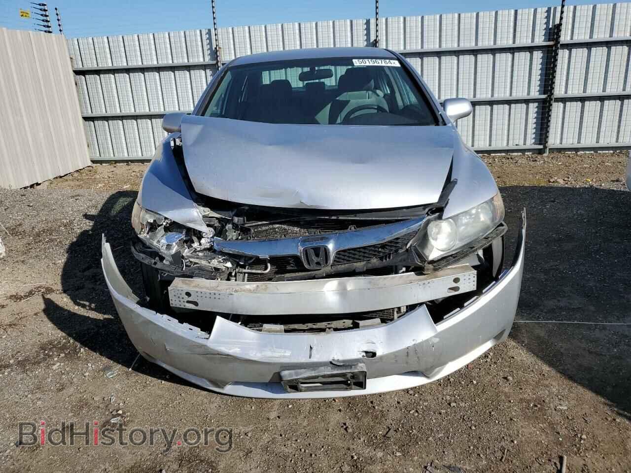 2011 HONDA CIVIC - VIN: 19XFA1F57BE039310 - Фото 5
